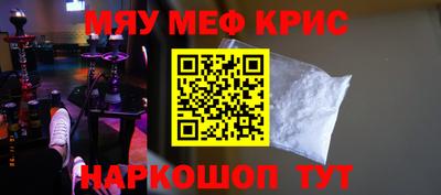 герыч Уссурийск