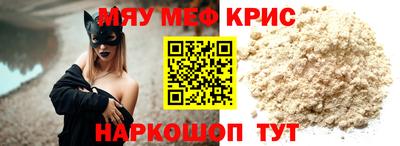 мдпв Усть-Илимск
